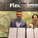 플랙스 동행미디어 시대