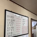 지에스25 남원위미점 | 크리스마스 in 제주 . . .🩵 (미풍해장국 표선/표선 해안도로 포토스팟/위미 모녀분식/제주 김밥맛집)