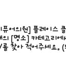 e평화치과의원 이미지