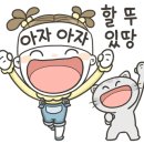 두드림국악기 이미지