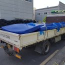 상주시생활체육공원 이미지