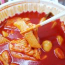 걸작떡볶이 네이버블로그
