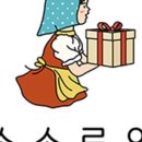 소소로와