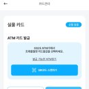 (주)수트래블
