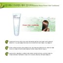 퀸즈헤어 이미지