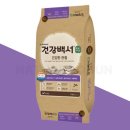 순건강