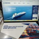 선명 행정사 이미지