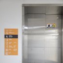 성북정보화센터 이미지