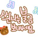 에드가공인중개사사무소 이미지