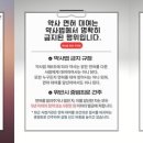 제안약국 메디파나뉴스