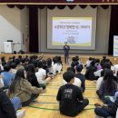 찾아가는문화센터 이미지