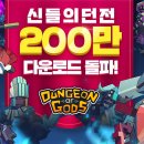 글로벌그로우스토어 이미지