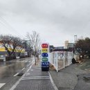 국수부자 | 밀양 하남읍 맛집 파크골프 동호회 점심으로 든든했던 한상 후기 이부자식당