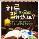 우진냉동 이미지