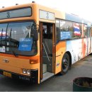 [방콕] 버스 교통 정보 이미지