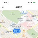 인천!!!!!! 연수중학교 (사회) 기간제교사 채용합니다 이미지