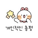 누오보호텔 이미지