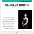 이앤디자인 이미지