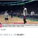 [PHI] 오늘 Celtics와의 1차전에 결장할 가능성이 높은 조엘 엠비드 (워즈) 이미지