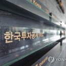 (주)대조 이미지