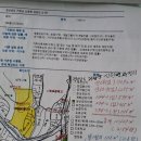 신원면사무소 이미지