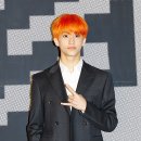 향해슈퍼