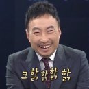 삼정휴먼지소스 노동조합 | [일상] 2019년 6월의 일상.