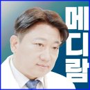 메디람케어