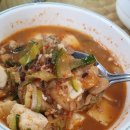 영의정기사식당 이미지