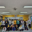 우리태권도 | 경기 광주 회덕동 줄넘기 경기광주 회덕동에서 찾은 우리 아이 성장 친구, 튼튼태권도 진솔 체험 후기