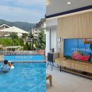 어썸웨이4 이미지