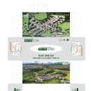 주식회사 채움기획
