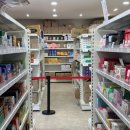 분당종로약국 이미지