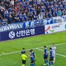 삼성수퍼 | 하나은행 K리그 2 ] 인천유나이티드 vs 수원삼성블루윙즈 마지막 수인선 더비 직관 후기 (2025.10.08.)