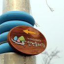 동막역 이미지
