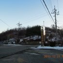 황매산만남의광장화장실 이미지