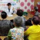 원종경로당 이미지