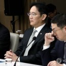 삼성종합전자 이미지
