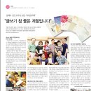 (주)야탑 네이버블로그