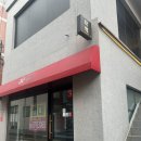 덕천 스시쿠도쿠 | 북구 가성비 스시 오마카세, 디너 코스와 주류 이용 후기