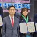 경남중앙검도장 이미지