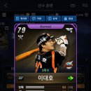 볼모아 이미지