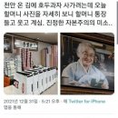 욤카페 이미지