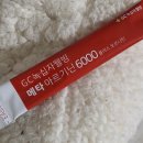 선릉역 약국 이미지