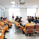 백운 119 안전센터 이미지