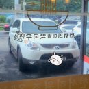 천서리막국수남양주점