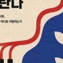 씨더북스