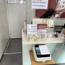 동백점 기아오토큐 이미지