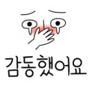 상인종로빈대떡 이미지