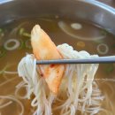 7228 | 행주산성 원조국수 양 많고 맛 좋은 가성비 맛집 N년째 단골의 주말 웨이팅 솔직후기